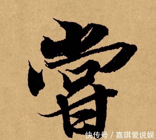 a764","r":"466561a595d24f14","rawurl":"http://zm.news.so.com/1da39a2d1f30b71f764a7cec09b4bad3","recalltag":"__0__1449","recalltype":"channel","refer":"","requestid":"a59345cf7419085baeabbf03a6c4d5b1:929c3efb6