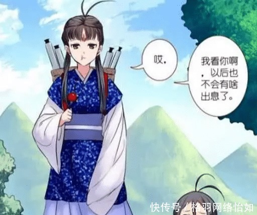 妖小|《狐妖小红娘》：为什么东方月初干活那么利落？网友：问他母亲！