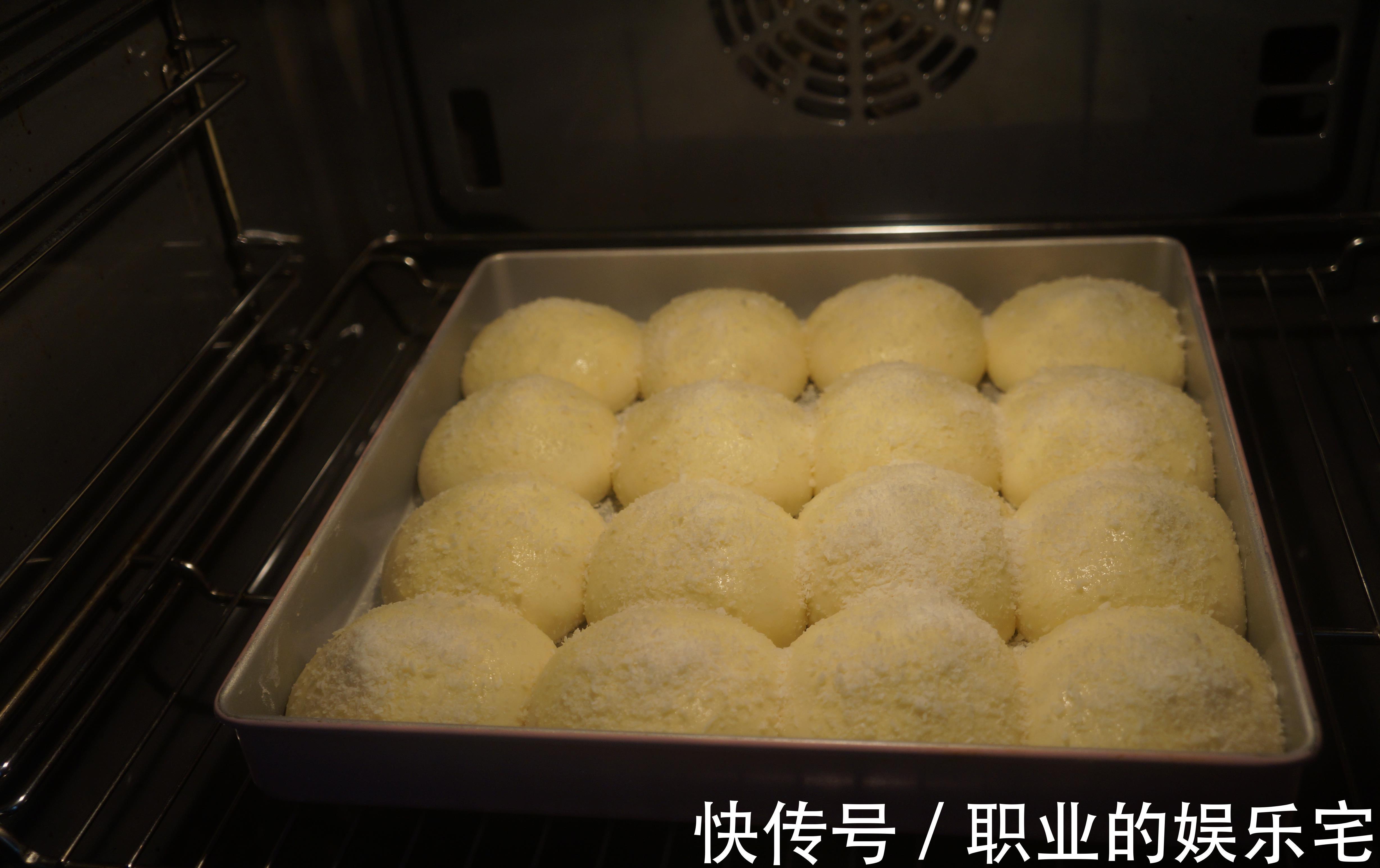 豆沙|一款元气满满的豆沙小餐包,香甜爽口,大人孩子都喜欢