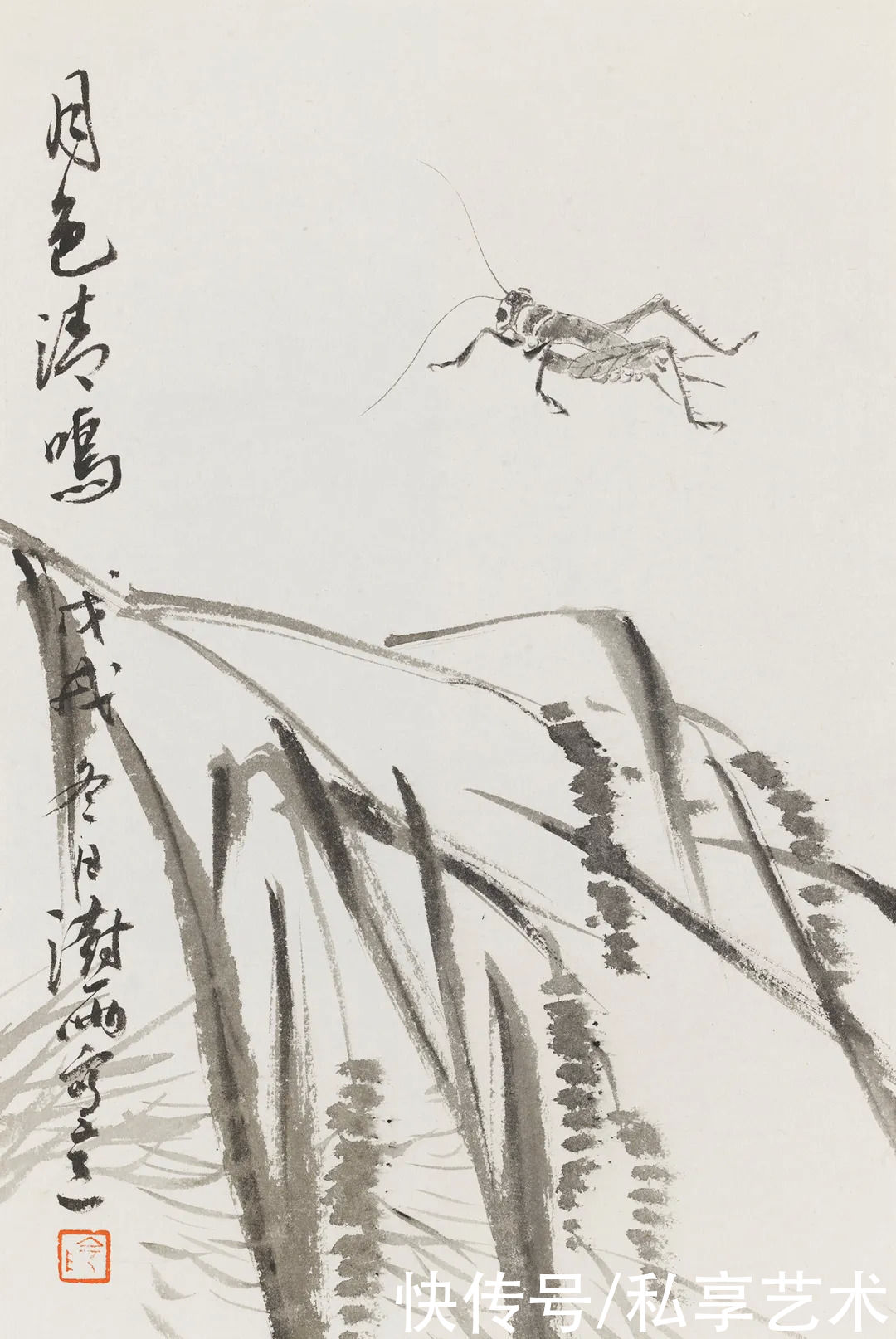 阴澍雨：平和动人的内美丨私享·艺术家