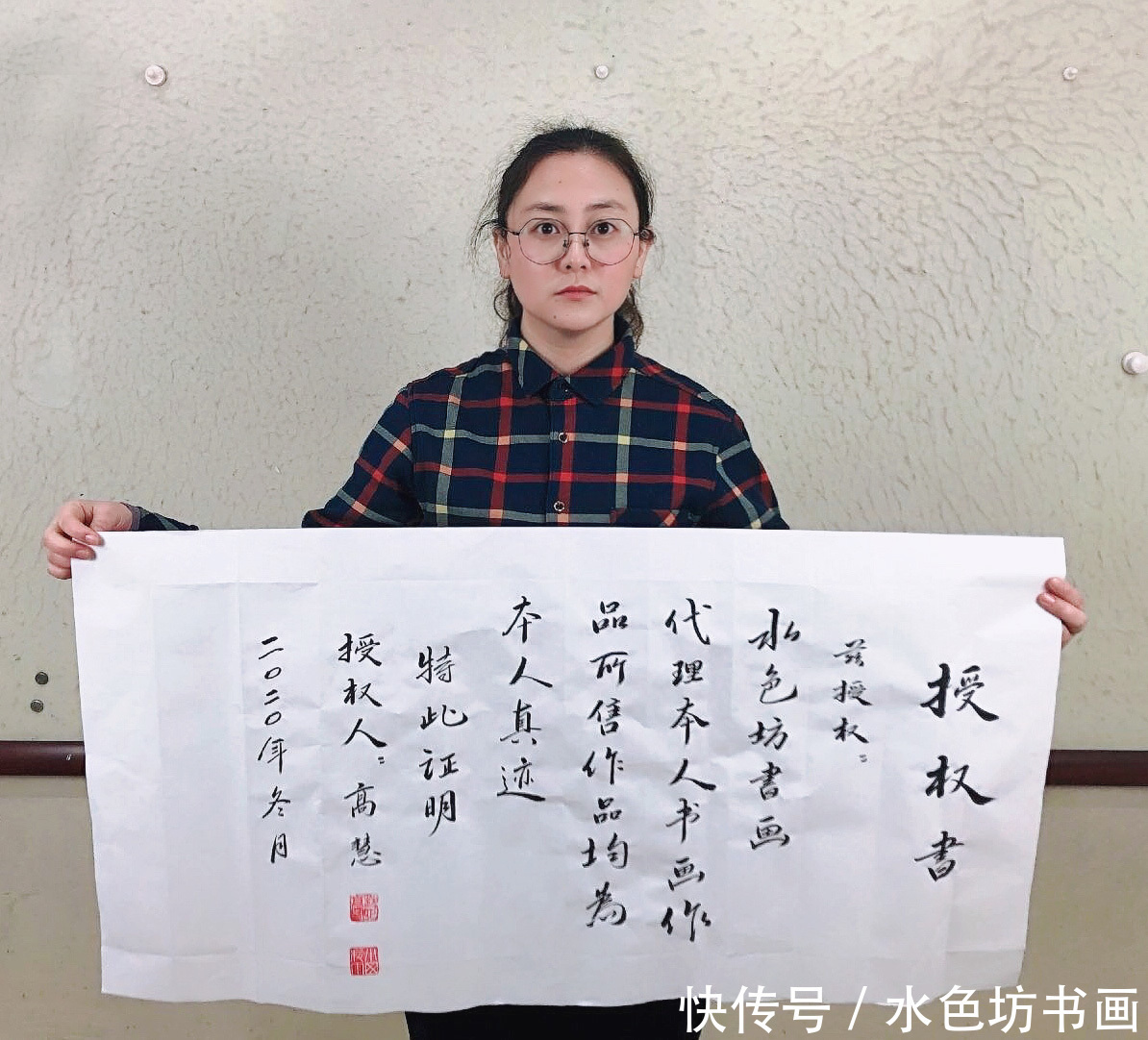  会会员|画家专栏 │高慧——以我之笔绘我之心