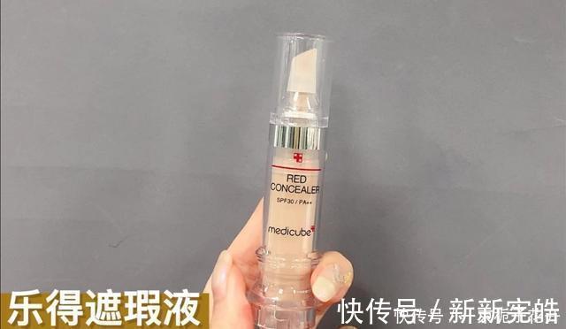 效果|几款好用又平价的化妆品分享，性价比高，不是大牌但效果却很好