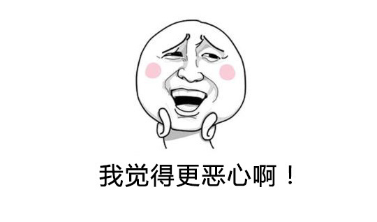 恶心感|将痰咽回去,会带来哪些伤害?除了恶心,可能还会面临这3个后果