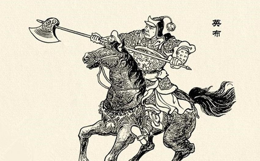 樊哙#演义楚汉四大猛将 樊哙第四, 章邯第三, 第一无可争议, 不服不行!