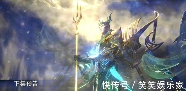 新人物|斗罗大陆:紫珍珠虽然身材曲线完美,但荣荣和竹清的身材更有亮点