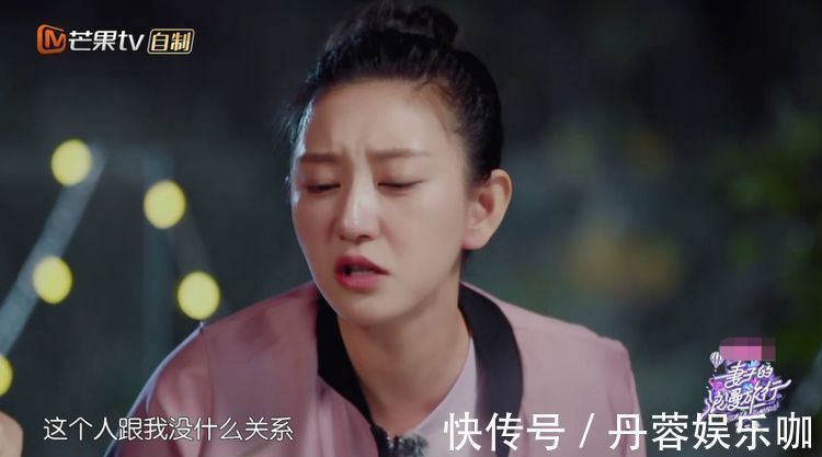 结婚7年争吵不断，凌潇肃选择隐忍维持婚姻，唐一菲谈离婚很洒脱