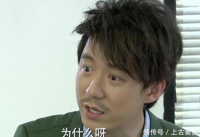 暖暖|凭什么给别人养孩子,不给你哥还房贷:妈,我32岁,也该成家了!