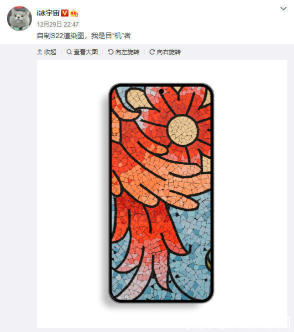 渲染图|三星S22真机渲染图曝光 四边等宽 比iPhone 13窄一圈