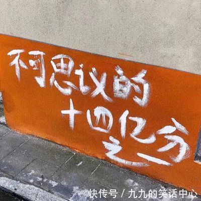 ins小众背景图|好事总会发生在下个转弯