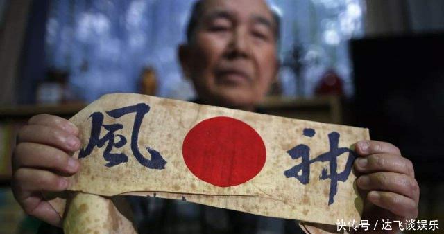 士兵|日军敢死队真不怕死溥仪亲眼见证,关东军士兵集体吓哭