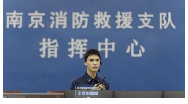 张力川|《你好，火焰蓝》正式收官 龚俊走心演绎消防员传递正能量