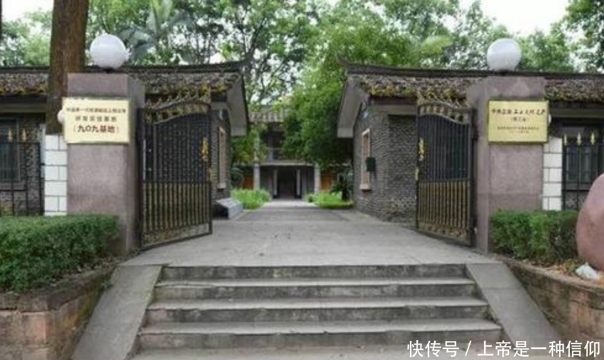 中国制造 中国这处“破院”地图上都没标记,为何引全球关注,这里隐藏了啥