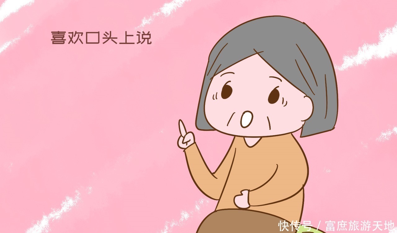 人身安全|老人以下“假带娃”的行为,正在害苦孩子,年轻家长要阻止