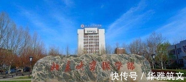 保研率|这几所大学实力强悍，保研率非常高，很适合想考研的同学