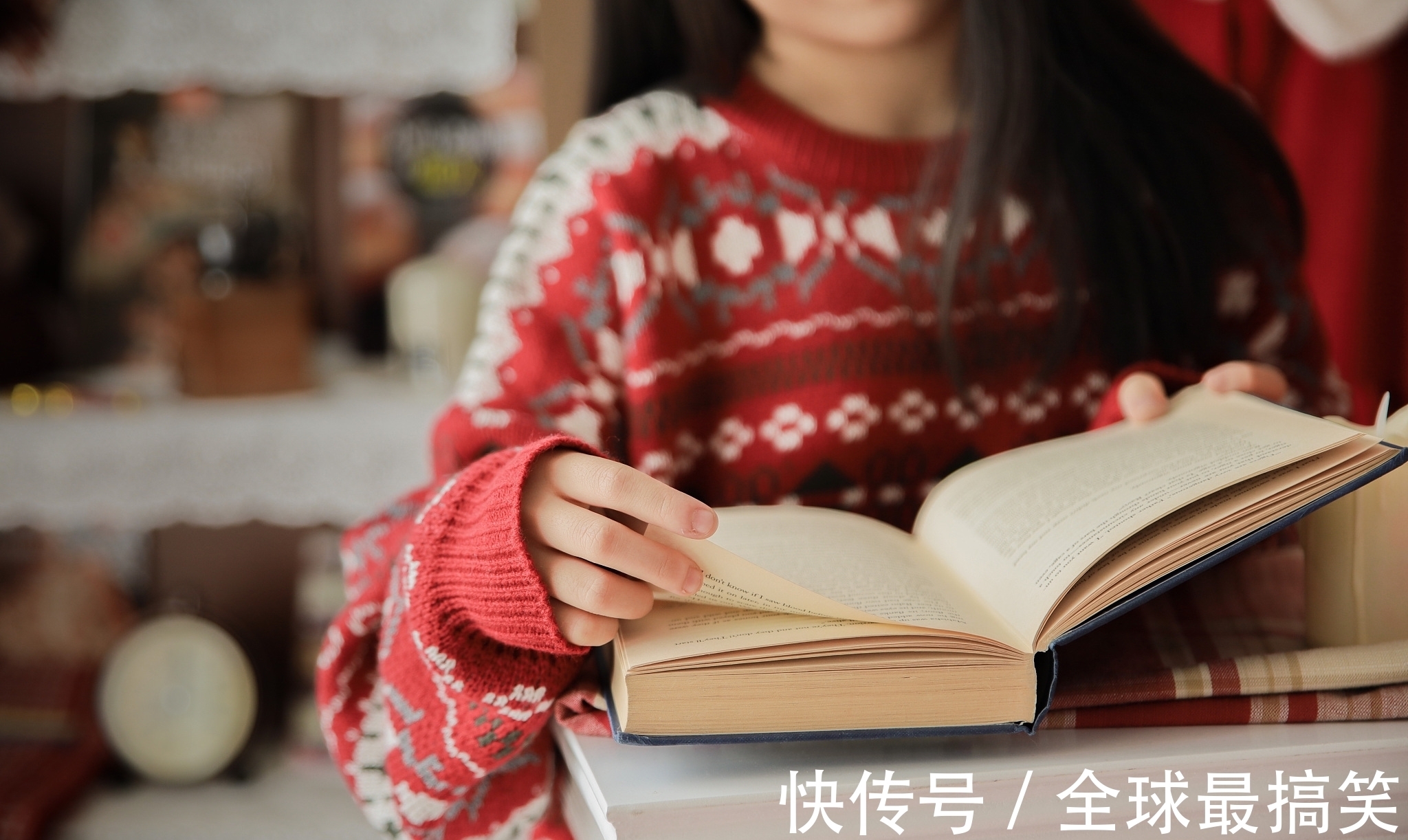 庞凤山#白岩松:读书,就是为读书而读书