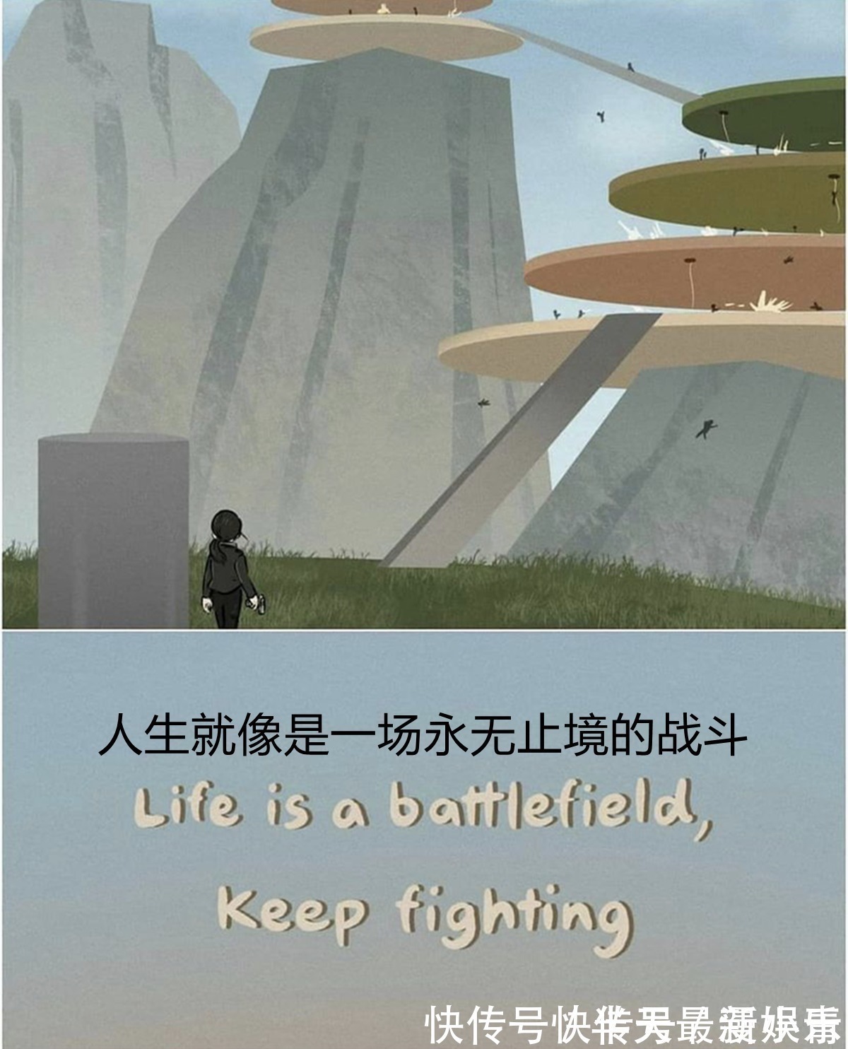 斗罗1|人生就像一场永不停息的“战斗”,许多动漫的套路都是如此