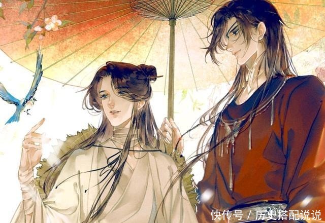 天官赐福|《天官赐福》诡新娘宣姬出现，谢怜武器若邪和咒枷来历让人心酸