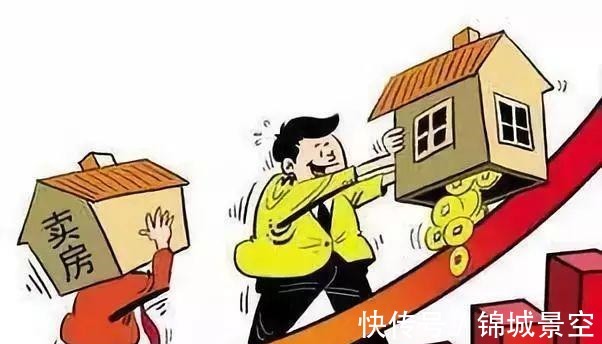 房子|为何现在纷纷“卖房套现”,房子真的不值钱了吗专家一言点醒我
