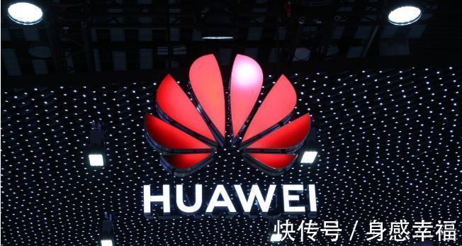 硅谷|法国拆除华为基站等设备后，态度发生变化，也让“硅谷”始料未及
