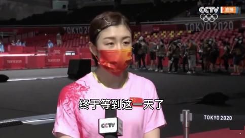 夺金|陈梦奥运会女单夺金！表哥黄晓明发文庆祝，杨紫任嘉伦显激动