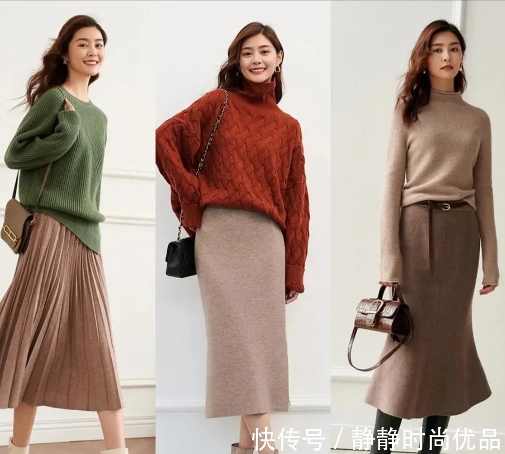 慵懒 “时髦精”在选择衣服时,也会被基础款俘获!拓宽出多种搭配
