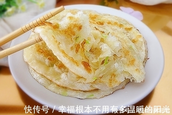和面|烙饼又干又硬是和面用错了水，牢记3点，饼柔软筋道，放凉不硬