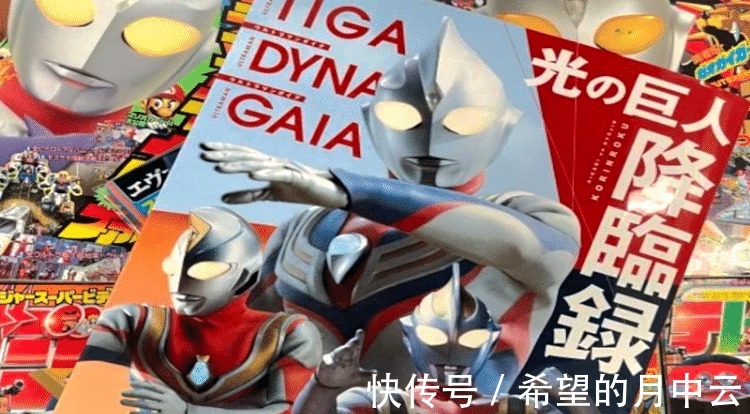 乔尼亚斯|奥特曼 打跑塔尔塔罗斯，让赛罗都佩服，乔尼亚斯真能追上神秘四奥