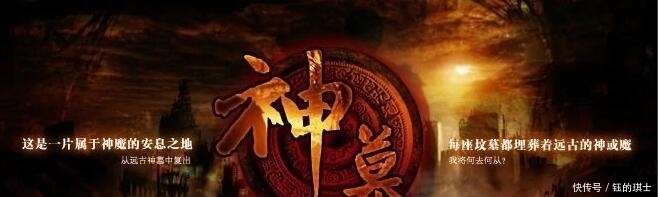 网络|12本足以封神的经典网络小说:当年风靡网络,是否还有你的回忆?