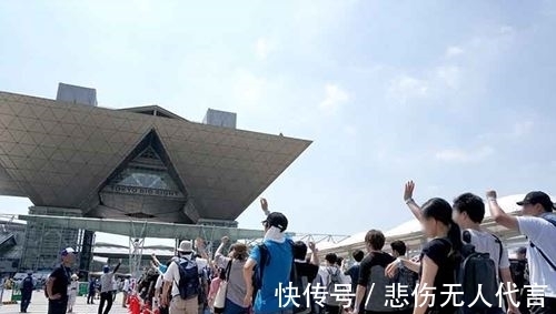 连载|同人创作收入远超商业连载 你支持作家转做同人吗?