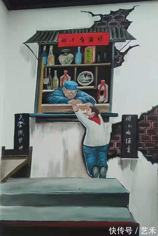 王先平#国家一级美术师王先平——一挥而就、意到笔随
