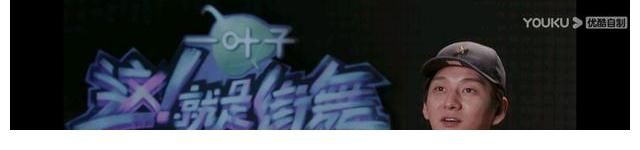 《这就是街舞4》第十期抢七大战，叶音成团魂，韩宇虽败犹荣