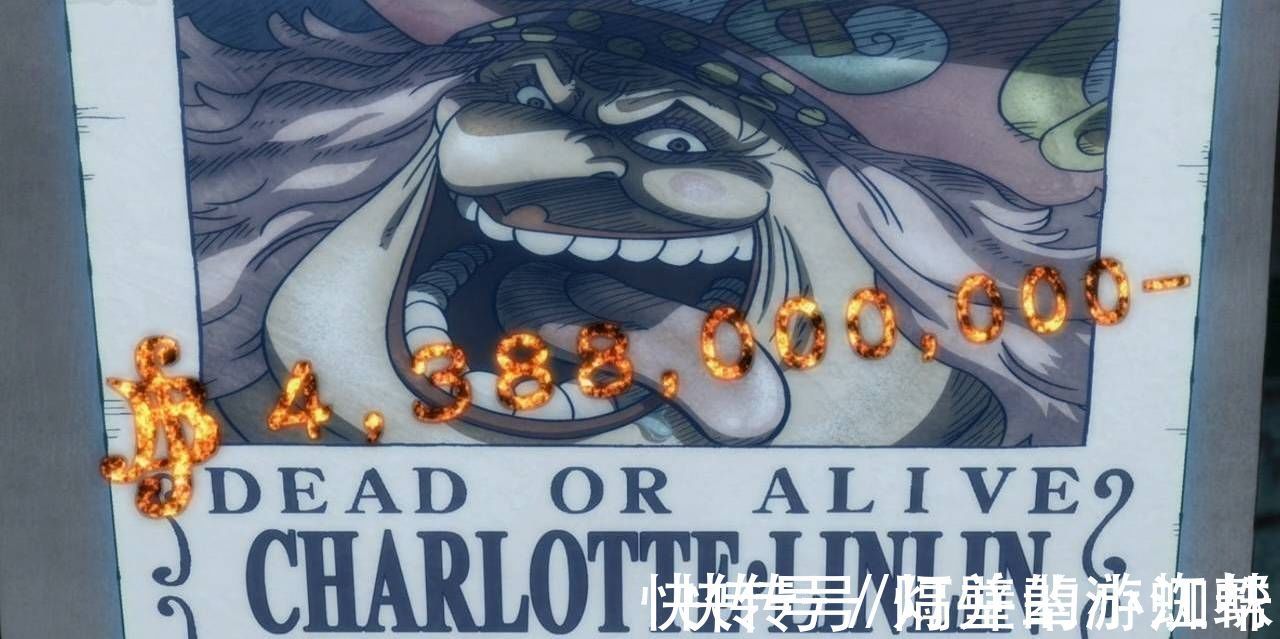 海贼|海贼王:女角色悬赏金top10,女帝第8,乌尔缇第5,大妈拿下第1