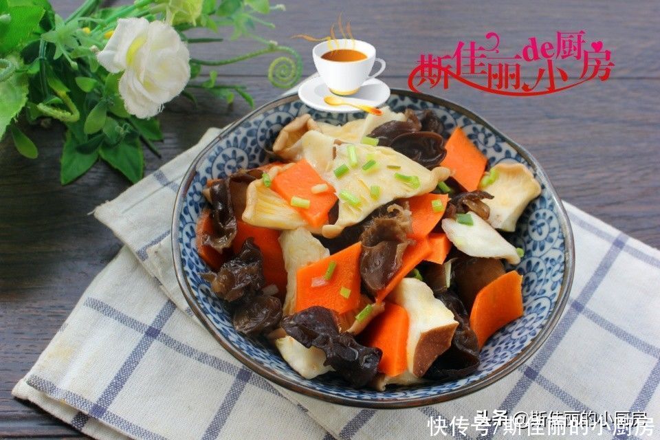 晚餐|夏天轻断食，这几道菜尤其适合晚餐吃，清肠降脂，每天一道不重样