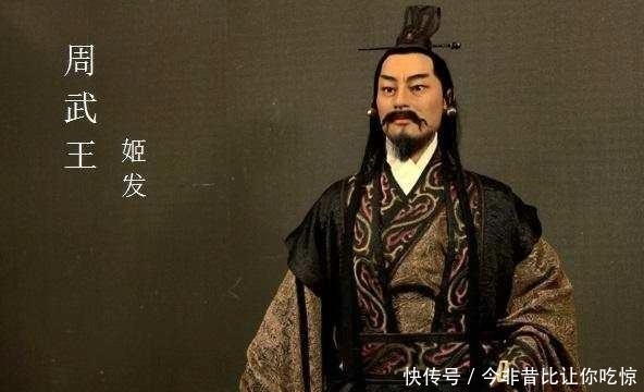武王伐纣的历史真相!学者指出:周灭商的真实原因超出你的想象