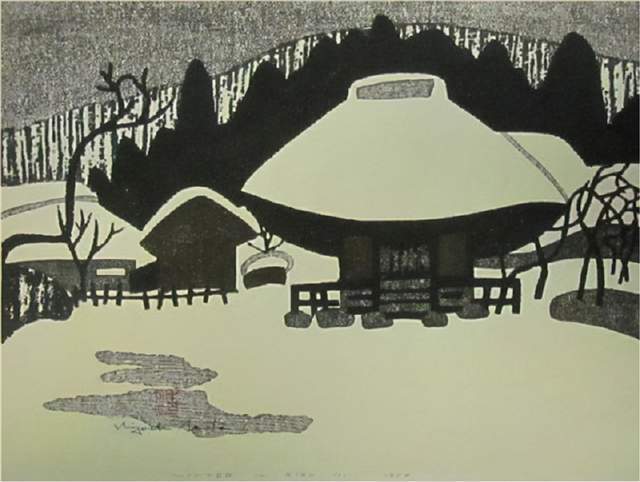 版画!日本近代版画大师斋藤清冬日雪景系列版画作品