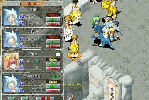 更新|《石器时代》版本8.5魔域大冒险，最后的更新