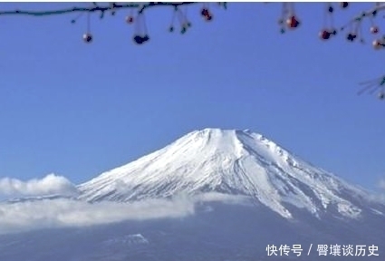 你可能不知道：富士山不是日本的，每年日本需要交天价租金