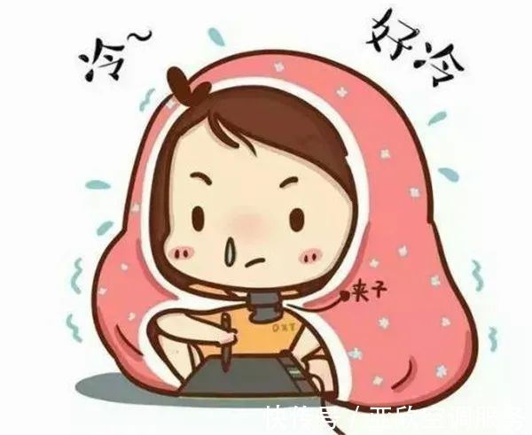 小朋友|小朋友发烧了,可以开空调给孩子降温吗?