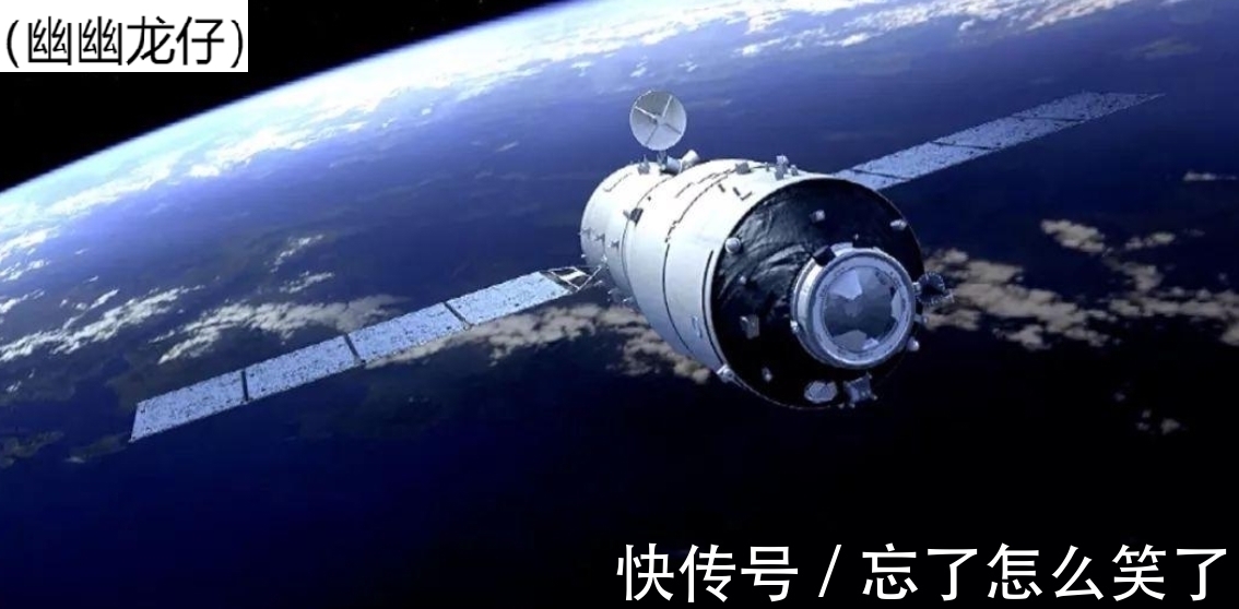 空间站|美国曾建空间站，勉力修补六年后陨落，而今中国崛起辉煌“天宫”