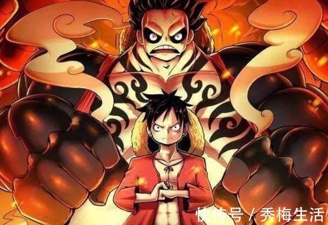 艾尼路|海贼王:恶魔果实时代即将过去,霸气究竟比恶魔果实强在哪?