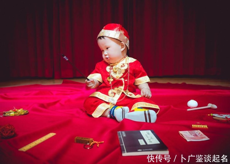 鼠年|周易取名2020鼠年男宝宝起名字大全:鼠年宝宝男孩名字大全