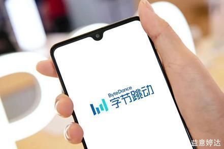 tiktok|8年成长为令美国政府忌惮的企业字节跳动的突围增长方法论