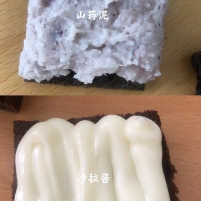 吐司|健康又过瘾的芝士肉松吐司块,就是这个味儿