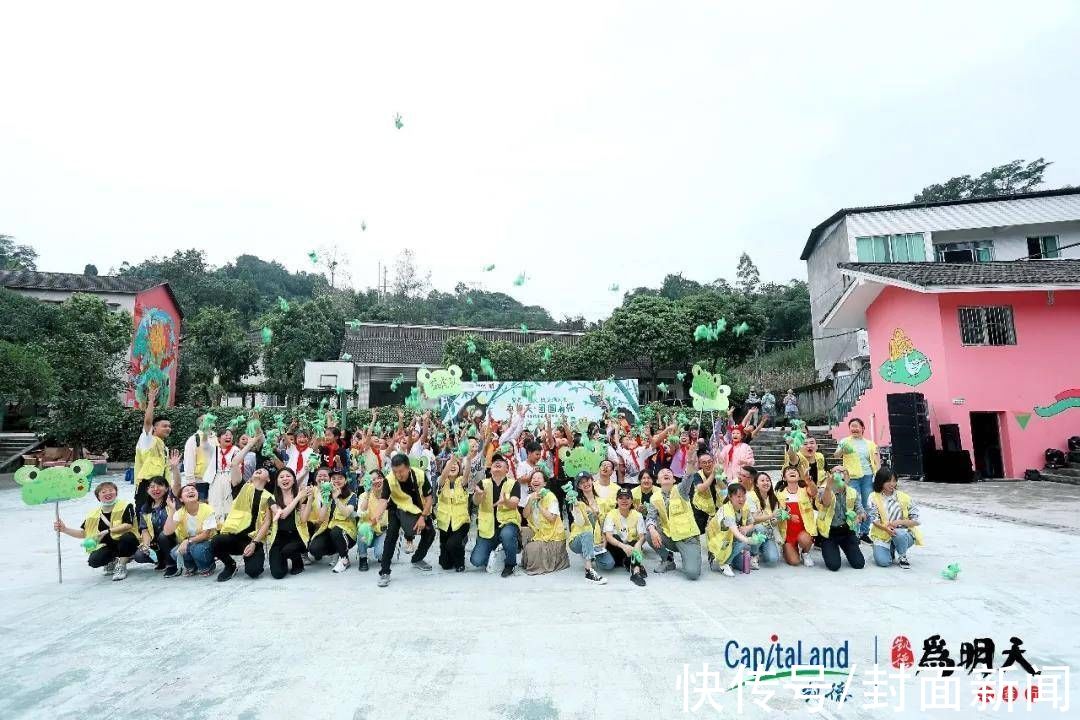 gmv|革新城市共情力，看凯德华西区如何加码核心竞争力