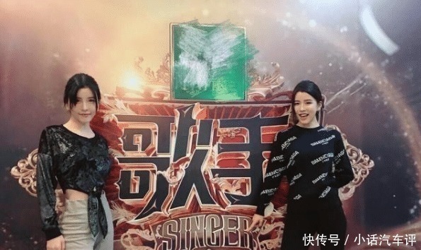 从一线歌星,沦落到《我是歌手》观众席,网友自找的