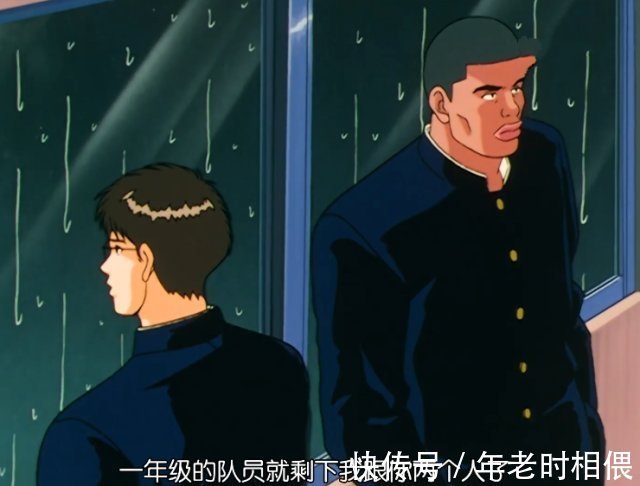宫城|灌篮高手宫城为何不想打篮球了?安西太佛系,赤木太严苛