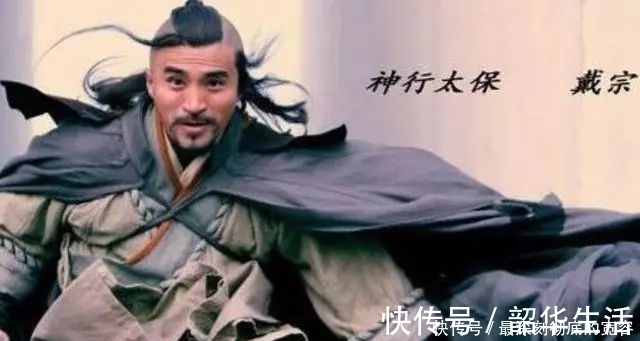 李逵&水浒中戴宗绑上甲马便日行800里,为何这么神?