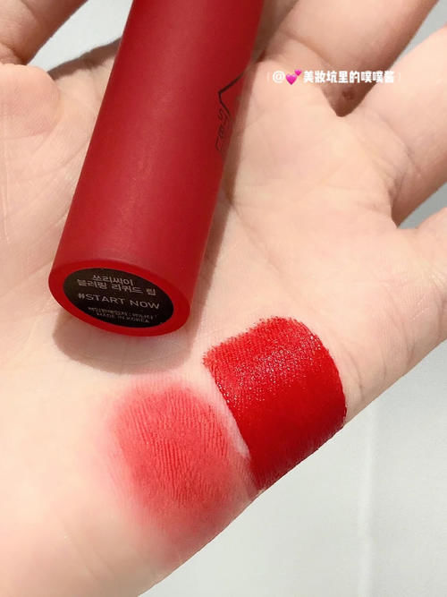 早春的“蜜桃色”太火了，但挑对了口红才更显白