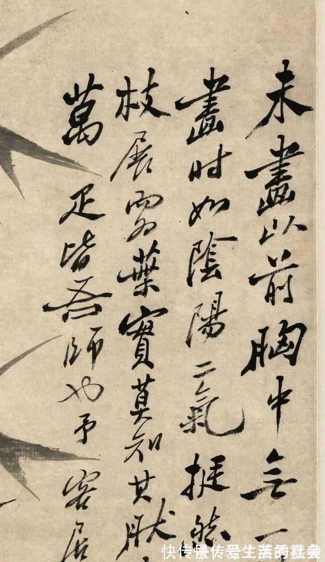 绘画$一位喜欢画竹子的县长,他的画一般人欣赏不了,却能卖到500多万