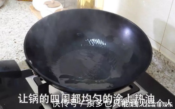 不粘|不管煎什么鱼,都别急忙下锅煎,多做这1步,鱼不破皮不粘锅